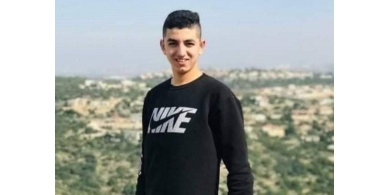 عطا الله.. قطع الشارع مسرعا فأعدموه