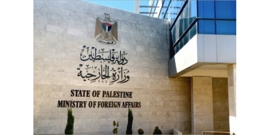 الخارجية ترحب بمواقف العاهل الأردني الداعمة لقضية شعبنا وحقوقه