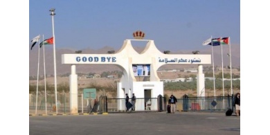 السلطات الأردنية تُعلن عن فتح جسر الملك حسين أمام أهالي الضفة