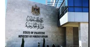 الخارجية ترحب برفض الاتحاد الأوروبي للاستيطان وتعتبره غير كافٍ