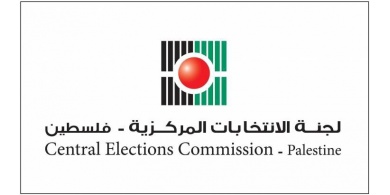 بدء عملية تسجيل الناخبين ميدانيا في كافة محافظات الوطن