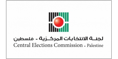 لجنة الانتخابات تحذر من صفحات وحسابات تنتحل اسمها وشعارها