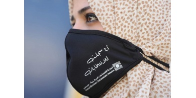 التسجيل للانتخابات ينتهي اليوم وعدد المسجلين يفوق 2.57 مليوناً
