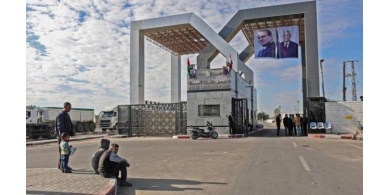 مجلس القضاء الشرعي يتراجع عن تعميم سابق يتعلق بسفر الانثى دون إذن