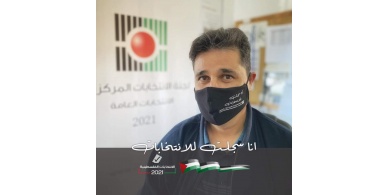 طعم الله: لجنة الانتخابات تعمل حاليا على تنقية بيانات المسجلين
