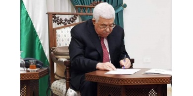 مرسوم رئاسي بتخصيص 7 مقاعد في "التشريعي" للمسيحيين