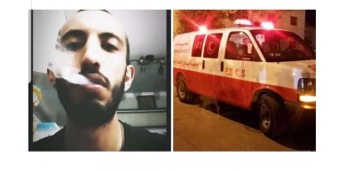 العثور على جثة شاب على سطح بناية في بيتونيا