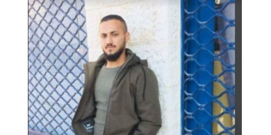 بعد اطلاق النار عليه.. الاحتلال يعتقل الشاب مراد شرايعة من نابلس