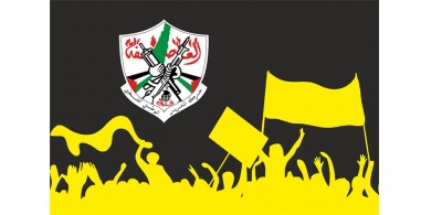 "فتح": الانتخابات ممر إلزامي وخطوة إستراتيجية لإنهاء الانقسام وإنجاز الاستقلال