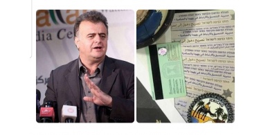 سعد: أيادٍ خفية من الاجهزة الامنية الاسرائيلية تقف وراء سماسرة التصاريح