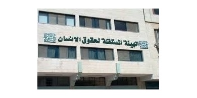 الائتلاف الأهلي لدعم الانتخابات يدعو لسرعة تشكيل محكمة قضايا الانتخابات