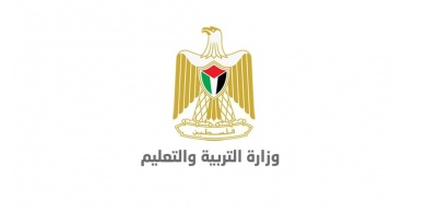 (التربية) تعلن بدء استقبال طلبات التوظيف للعام 2021