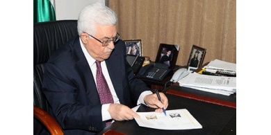 الرئيس يصدر مرسوما بإعلان حالة الطوارئ 30 يوما