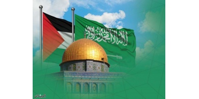 الرئاسة تدين الهجوم المتصاعد بحق المملكة العربية السعودية