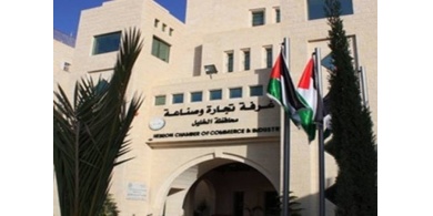 غرفة الخليل تنضم لسباق المنافسة العالمي لجلب 200 ألف لقاح