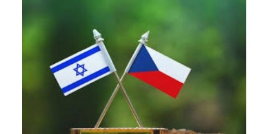 الخارجية تدين فتح التشيك فرعا لسفارتها في القدس