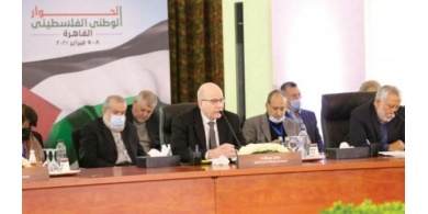 اختتام حوارات الفصائل الفلسطينية بالقاهرة.. طالع البيان الختامي