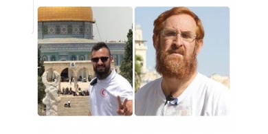الحكم على مقدسي بدفع 60 ألف شيقل بسبب المتطرف غليك
