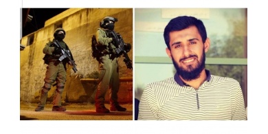 الإحتلال يعتقل شابين من جنين ومخيم الجلزون