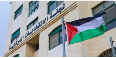 فتح باب الترشح لانتخابات المجلس التشريعي