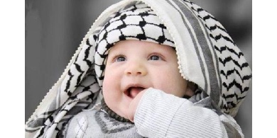 دراسة- الفلسطينيون من بين أكثر الشعوب سعادة