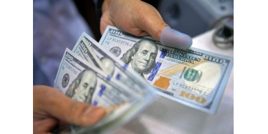 اسعار صرف العملات