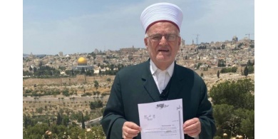 مخابرات الاحتلال تسلم خطيب الأقصى قرارا يمنعه من السفر