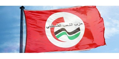 حزب الشعب وفدا يتحالفان لخوض الانتخابات التشريعية