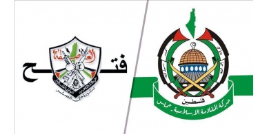 ماذا تريد فتح وحماس من الانتخابات ؟