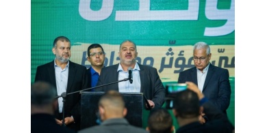 خطاب منصور عباس- لا ذكر لفلسطين ولا الاقصى