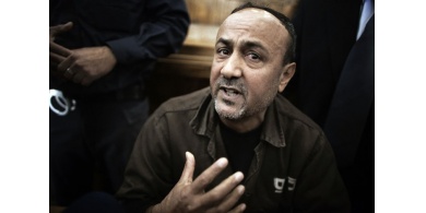 مسؤول فلسطيني: جهود تبذل مع البرغوثي للحفاظ على وحدة حركة (فتح)