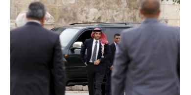 تسجيل صوتي | الامير حمزة بن الحسين : لن التزم بالاوامر 