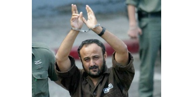 مروان البرغوثي مصمم على الترشح للرئاسة