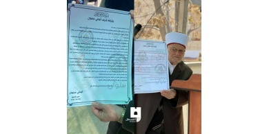العشرات يؤدون صلاة الجمعة في خيمة الاعتصام... اعلان "وثيقة شرف أهالي سلوان"