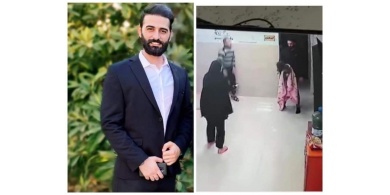 وزيرة الصحة مي كيلة توجه رسالة للطبيب " مجاهد نزال "