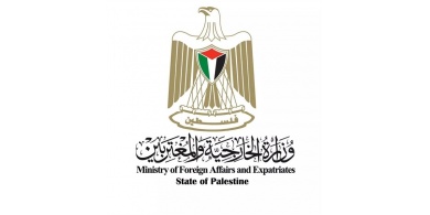 الخارجية والمغتربين // ترحب بتصويت المؤتمر العام لحزب الديمقراطيين الجدد في كندا على قرار لصالح فلسطين