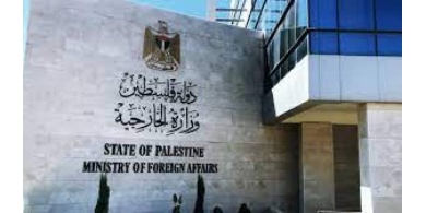 الخارجية: تخاذل المجتمع الدولي شجع جيش الاحتلال والمستوطنين على تنفيذ اعتداءات مشتركة وعلنية