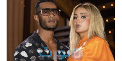 طلاق محمد رمضان وزوجته نسرين أبو النجا?!