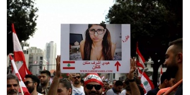 ميا خليفة تشن حربا من أجل بيلا حديد بعد "تضحية كبيرة" لفلسطين