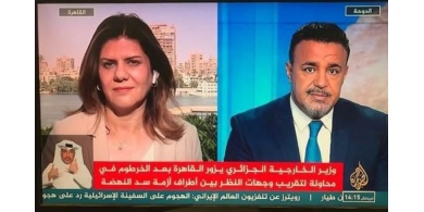 الجزيرة تعود للبث من مصر وتعين الفلسطينية شيرين أبو عاقلة مراسلة من القاهرة