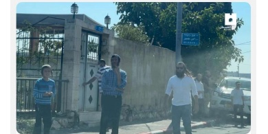 مستوطن يصيب شابا بالرصاص في الشيخ جراح