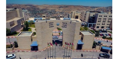 "النجاح" توضح بخصوص تعميم التعليم العالي حول برنامج طب وجراحة الأسنان