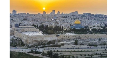 القدس.. قصة تمييز بين مدينتين