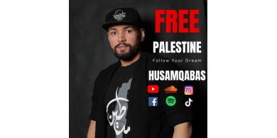 الفنان الجزائري الفلسطيني حسام قبس يطلق اغنية "فلسطين حرة"