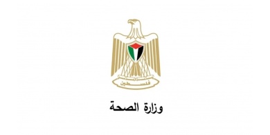 وزارة الصحة تدين استهداف الاحتلال المتعمد للطواقم الطبية والإسعافية في جنين