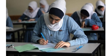 رابط فحص نتائج التوجيهي - الدورة الثانية