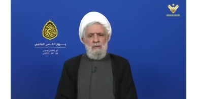 حزب الله: لن نسلم سلاحنا والحكومة تنفذ أوامر اسرئيل