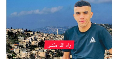 إستشهاد أسير اداري من بلدة قباطية جنوب جنين داخل سجون الإحتلال