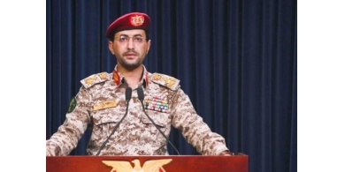القوات المسلحة اليمنية تقصف مطار اللد بـصاروخ باليستي من نوع "فلسطين 2"