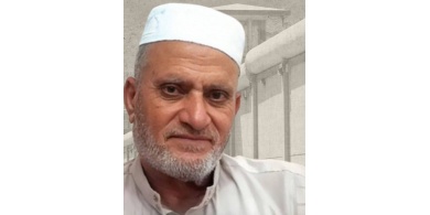 استشهاد المعتقل المسن كامل محمد العجرمي من غزة